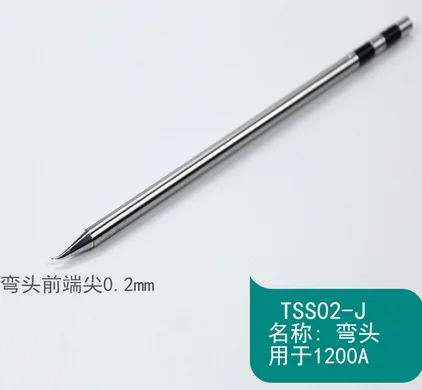 Быстрый TS1200A бессвинцовый Железный кончик паяльника ручка для сварки инструменты TSS02 Электрический паяльник головка - Цвет: TSS02-J