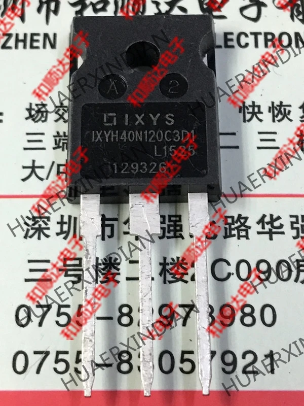 20 шт./лот IXYH40N120C3D1-247 1200V 40A