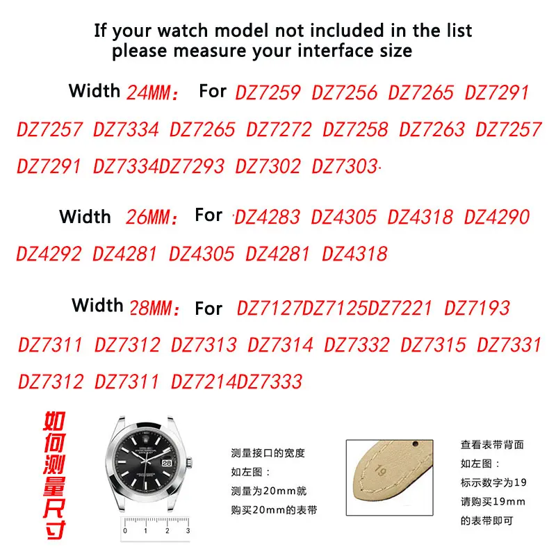 Нейлоновый холст+ Силиконовый ремешок для часов DS DZ4500 DZ4506 DS4318 пункт 24 26 28 мм ремешок для часов