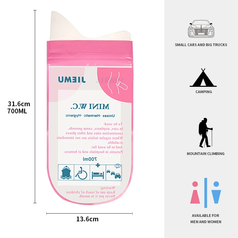 8-12-24-PCS-Emergency-Car-Urine-Bags-700ML-Mobile-Toilets-For-Camping-Travel-Traffic-Women (3).jpg_.webp