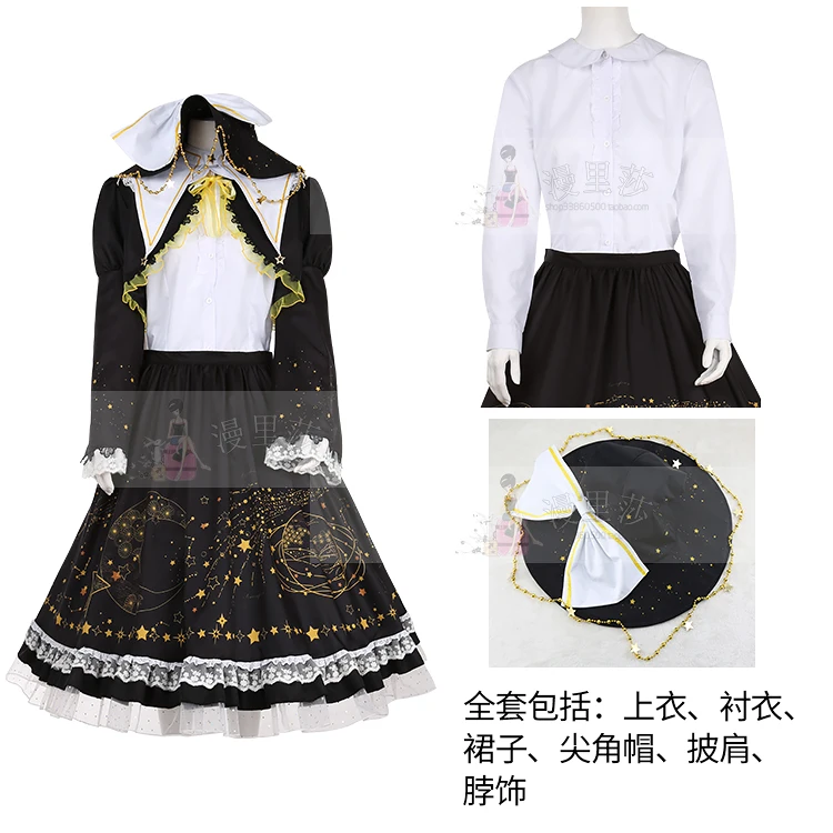 Female Аниме Touhou проект Kirisame Marisa Косплей Костюм кирара Лолита Звезды Луна печать платье H - Цвет: Female