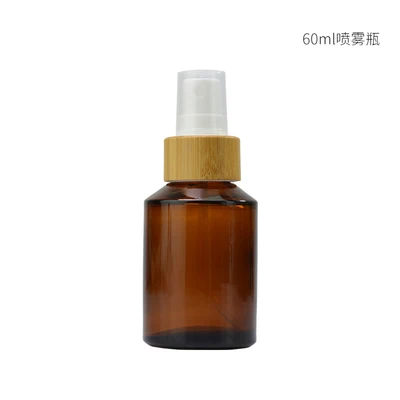 60ml spray cap 50 шт. 30 мл 60 мл роскошный Янтарный стеклянный косметический флакон с бамбуковым насосом для лосьона, бамбуковый спрей, крышка тумана, стеклянный флакон-спрей для духов - Цвет: 60ml spray cap