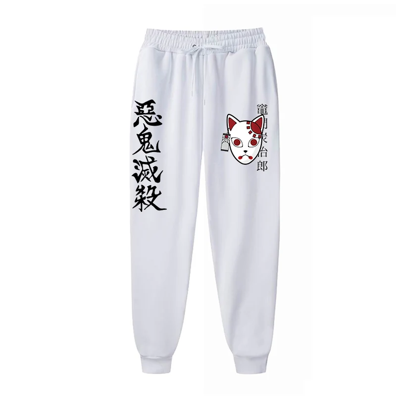 ladies cropped trousers New Sale Japanese Anime Demon Slayer Print Pants Fleece Trousers Men Women Jogging Pants Streetwear comfortable Sweatpants nike pants