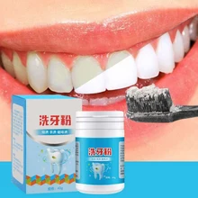 Уход за полостью рта зуб стиральный порошок удалить желтые зубы пятна зубов отбеливающий порошок