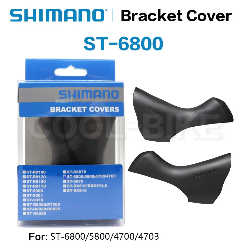 Shimano ST-R8070-R ブラケットカバーなし Shimano ST-R8070-R ブラケットカバーなし Shimano ST-R8070-R