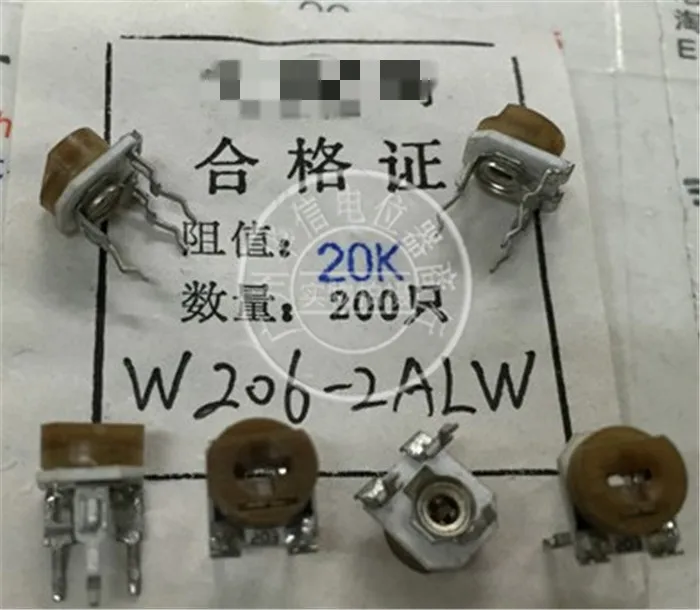 100pcs W206-2ALW-20K vertical ceramic adjustable potentiometer