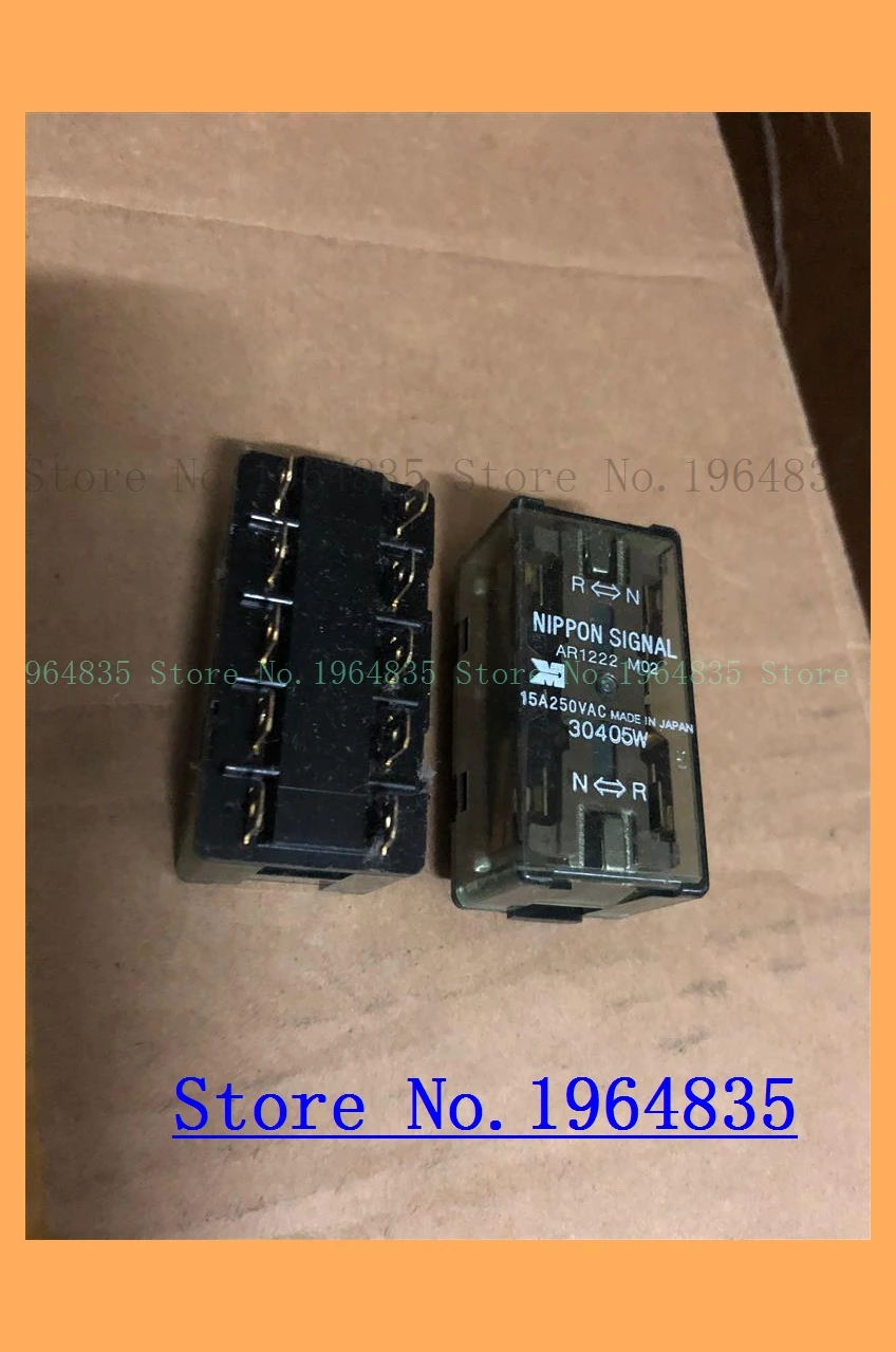 Ar1222 m02