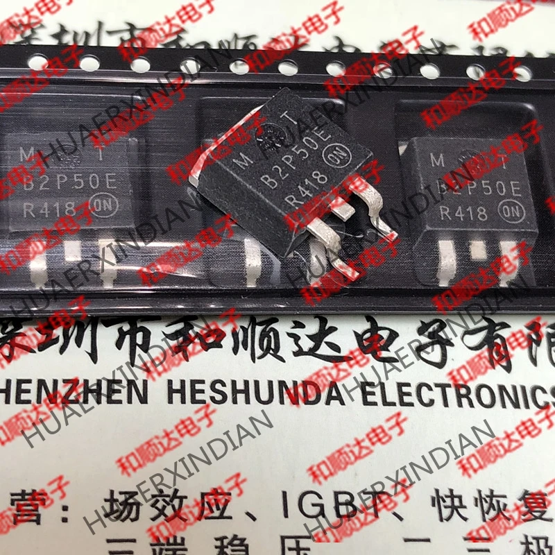10 шт./лот MTB2P50E-263 500V 2A на