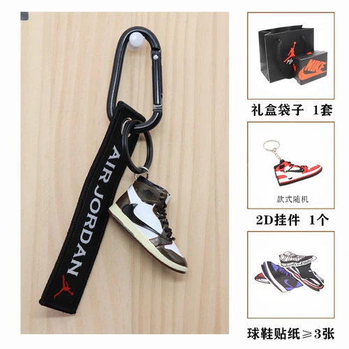 3D AJ брелок Air Mini Jordan кроссовки Модель ручной работы милый брелок для ключей Баскетбольная обувь сумка брелок лучший подарок модные украшения - Цвет: 6