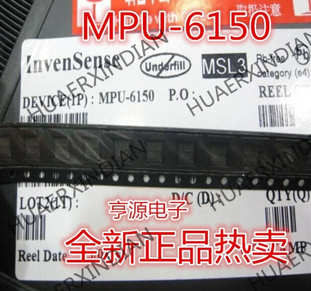 10 шт./лот MPU-6150 MPU6150 QFN24 в