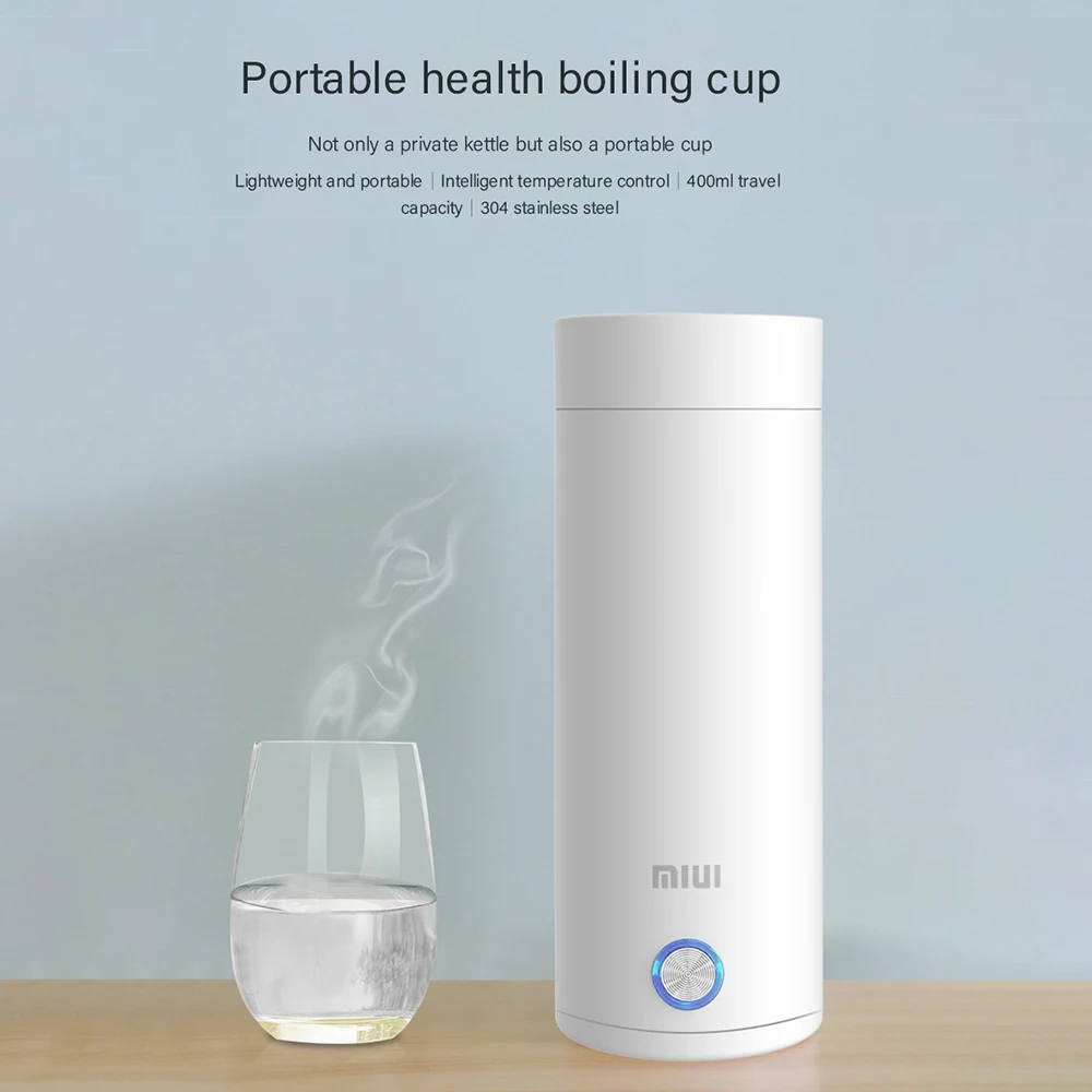 Xiaomi portable electric kettle 400ml rechargeable heating insulated coffee cup intelligent household outdoor hot kettle