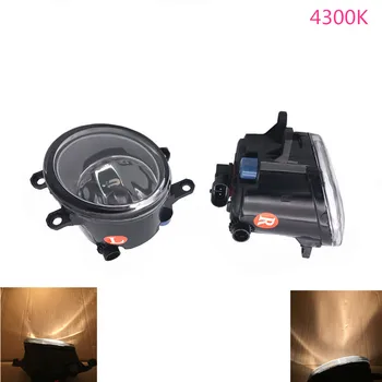 

2pcs/lot Front Bumper Fog Light Halogen LED Fog Light For Toyota Corolla Avensis Camry Ractis Verso RAV 4 2003-2014