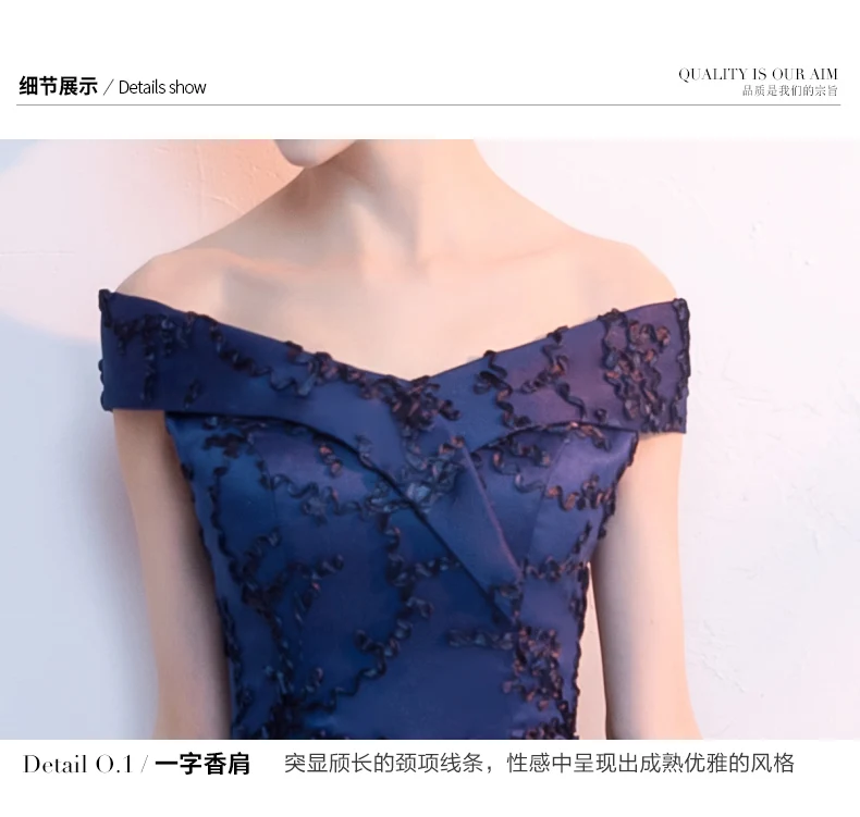 Dress Women's New Style Dignified Glorious Banquet off-Shoulder Front Short Long Back Debutante Party Elegant Evening Gown