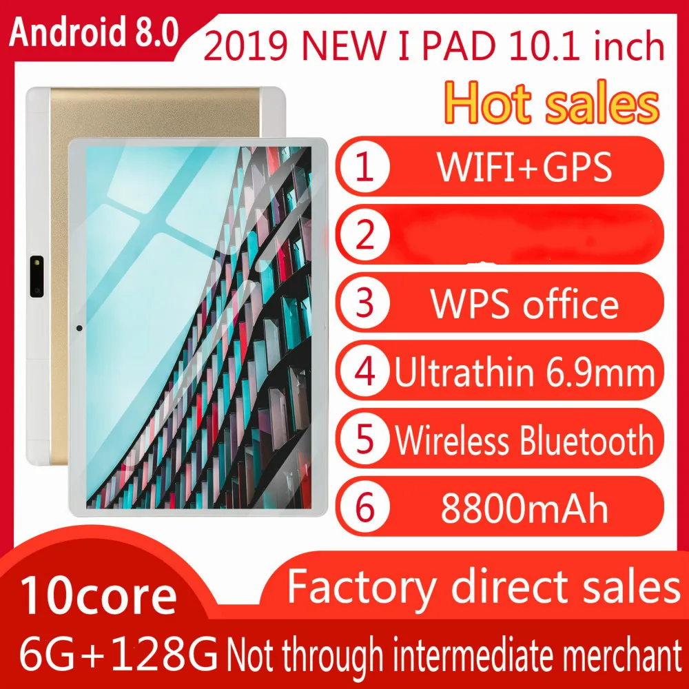 

2020 new 10 inch 6G + 128G 10 core large memory dual card dual standby can connect WIFI and GPS android tablet For gift