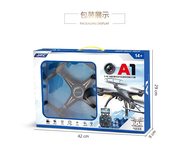 Jjrc-a1 High-definition Aerial Photography Quadcopter Charging Children Drop-resistant Toy Boy Remote-controlled Unmanned Vehicl