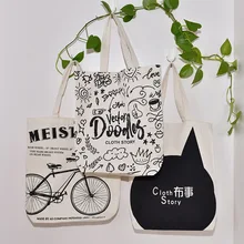 Напрямую от производителя Одежда из натурального хлопка сумка экологически чистая ручная складная сумка для покупок настраиваемый пустой холст