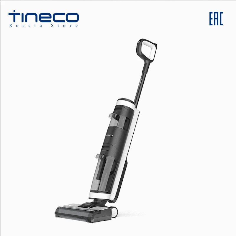 Tineco Floor One S3 Wireless Wet Dry 