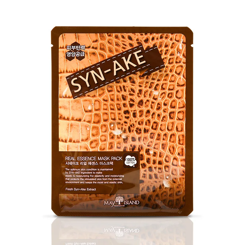 11163936027_1892544008