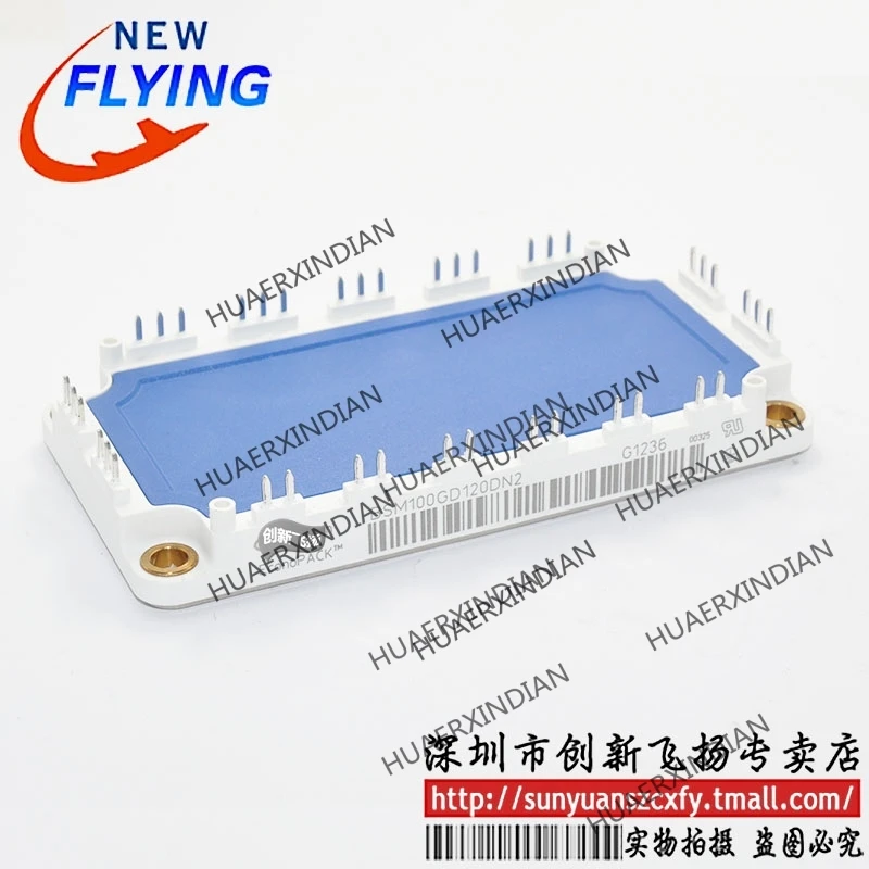 

Brand new original BSM100GD120DN2 100A1200V