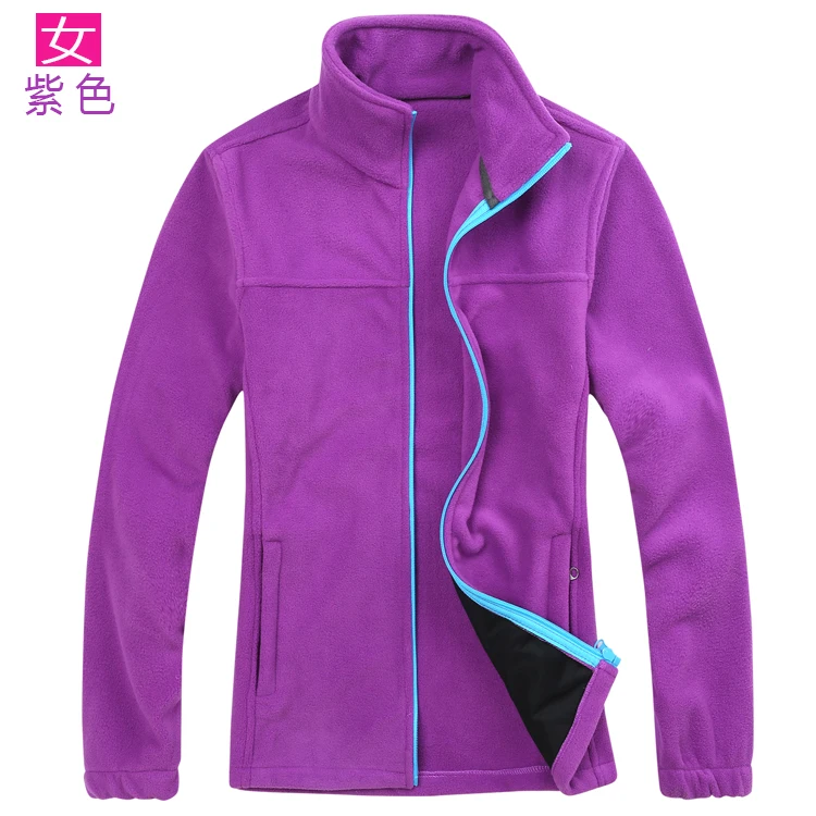 Autumn And Winter Outdoor Fleece Polar Fleece Jacket Women's MEN'S Cardigan Thick Warm Double-sided Plush Tops Raincoat Jacket I