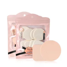 Круглая квадратная губка для макияжа сухая и влажная двойного использования мягкая удобная пудра пуф для макияжа