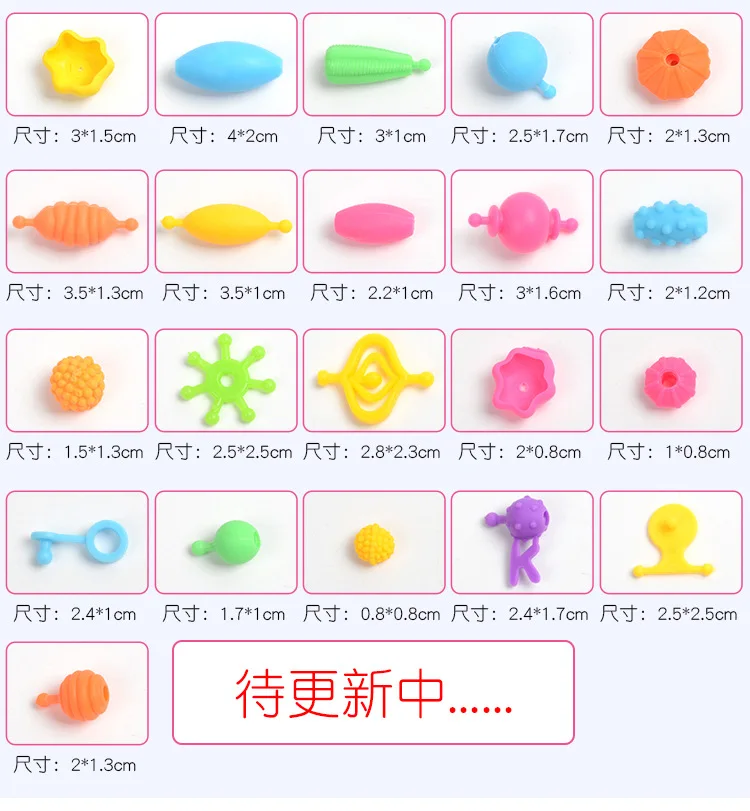 Boutique Boxed Educational Toy Popper Beads DIY String Beaded Bracelet Plastic Beaded Bracelet GIRL'S Toy