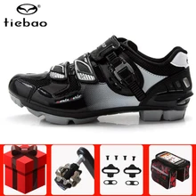 TIEBAO велосипедная обувь добавить педаль SPD набор sapatilha ciclismo mtb горный велосипед самоблокирующийся велосипед профессиональная велосипедная обувь