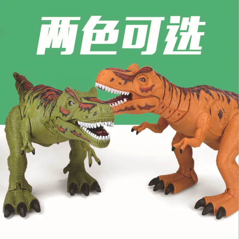 

Large Size Electric Dinosaur Will Walking Lay Eggs Dinosaur Replica T-REX with Sound And Light Sound Dinosaur Model Toy