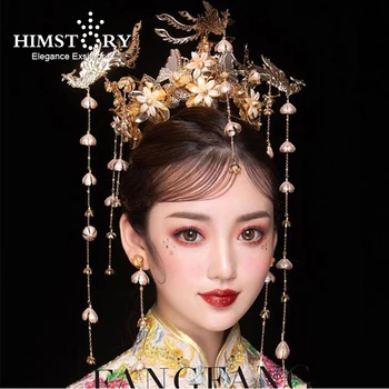 

Traditional Chinese Gold Phoenix Crown Bride Step Shake Hairpins Earrings Headband Wedding Jewelry Hair accessoire