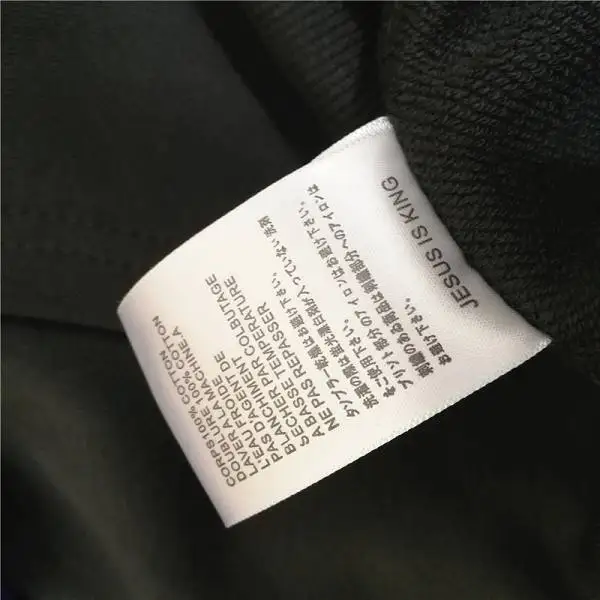 19ss Новинка Kanye West Jesus Is худи с королем мужские и женские 3D толстовки с цифровой печатью harajuku lil peep Jesus Is King пуловер