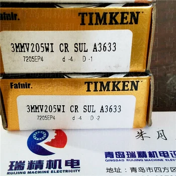 

FAFNIR precision bearing 3MMV205WI CR SUL A3633