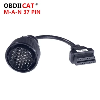 Для грузовика M-an 37pin к OBD 16pin грузовик коннектор OBD/OBD2 диагностический инструмент 37pin к 16-контактный разъем Женский удлинитель кабель инструм... Для грузовика M-an 37pin к OBD 16pin грузовик коннектор OBD/OBD2 диагностический инструмент 37pin к 16-контактный разъем Женский удлинитель кабель инструм...