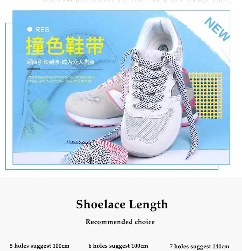 1 Paar Flache Zweifarbige Schnürsenkel für Sneakers Polyester Karierte Doppelschichtige Hohlschnürsenkel für Schuhe Sport Tennis Schnürsenkel – Detail 5