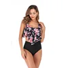 Swimwears