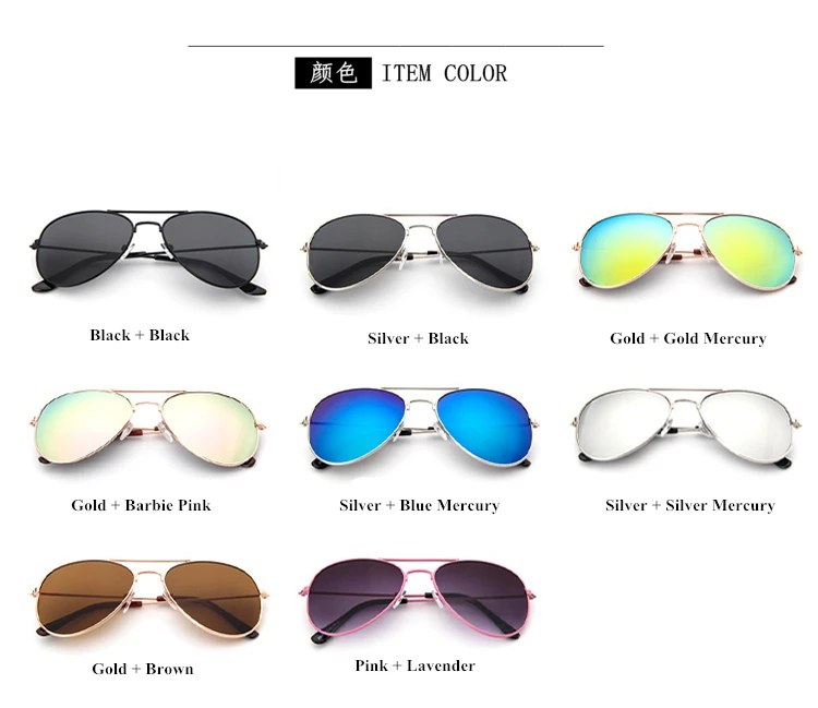 Новые брендовые Детские защитные очки, солнцезащитные очки из сплава для девочек, модные солнцезащитные очки для мальчиков, девочки детский ребенок, классические ретро милые Солнцезащитные очки