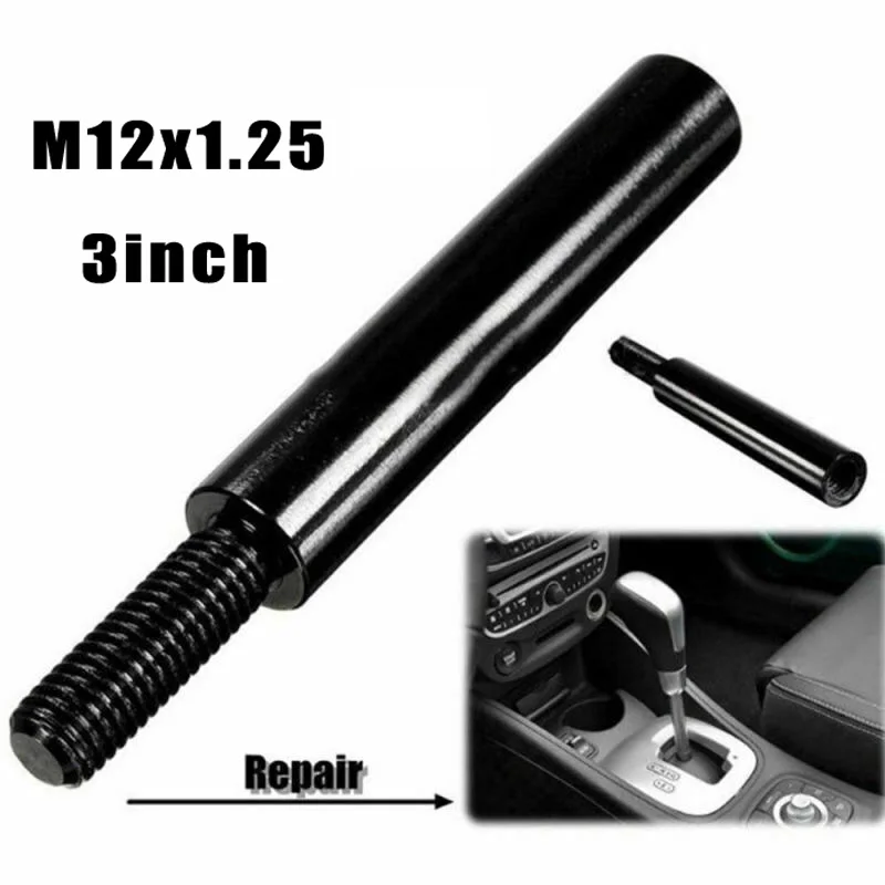 

3 Inch Black M12X1.25 Car Shift Knob Extender Shifter Stick Lever Extension For Toyota, For Ford High Strength Aluminum Alloy