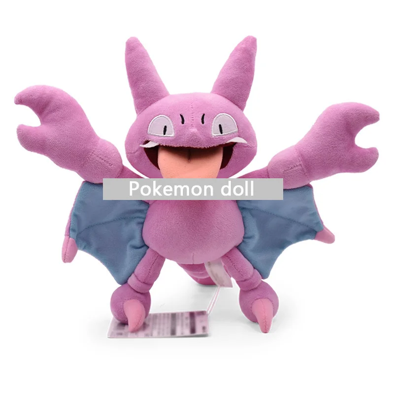 Takara Tomy Pokemon Plush Peluche Snorlax Grovyle Charizard Pinsir Lucario Aipom Buizel Rayquaza Pangoro Doll Toys For Children - Цвет: 25CM Gligar