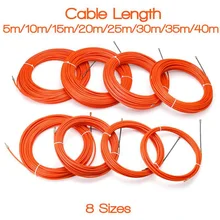 Направляющее устройство электрического кабеля пуш-ап съемники протяжная проволока проводов Smooth для электрика GQ999