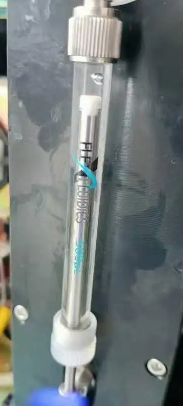 

1 set maintenance Kit for landwind lwc 100 plus+1pcs Syringe new,original