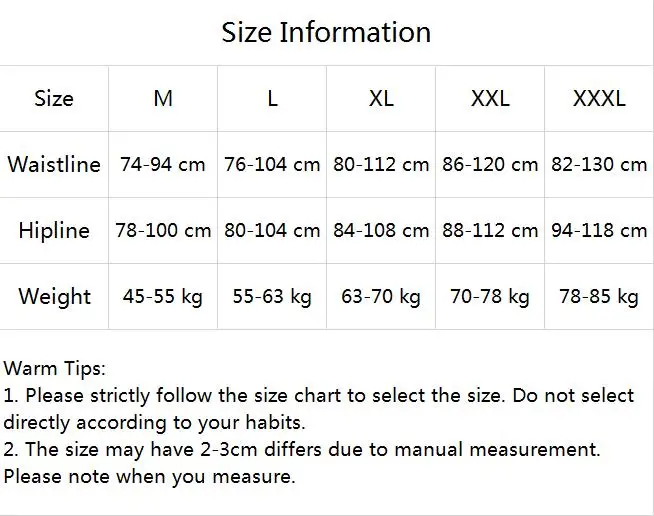 微信截图_20200804163409