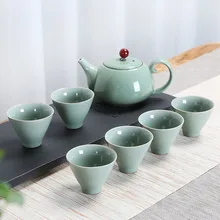 Изысканный Ru печь трещины чайный набор 1pot+ 6 чашек, ручной работы чайный горшочек, чашка набор китайский чайный церемониальный подарок кунг-фу чайная чашка