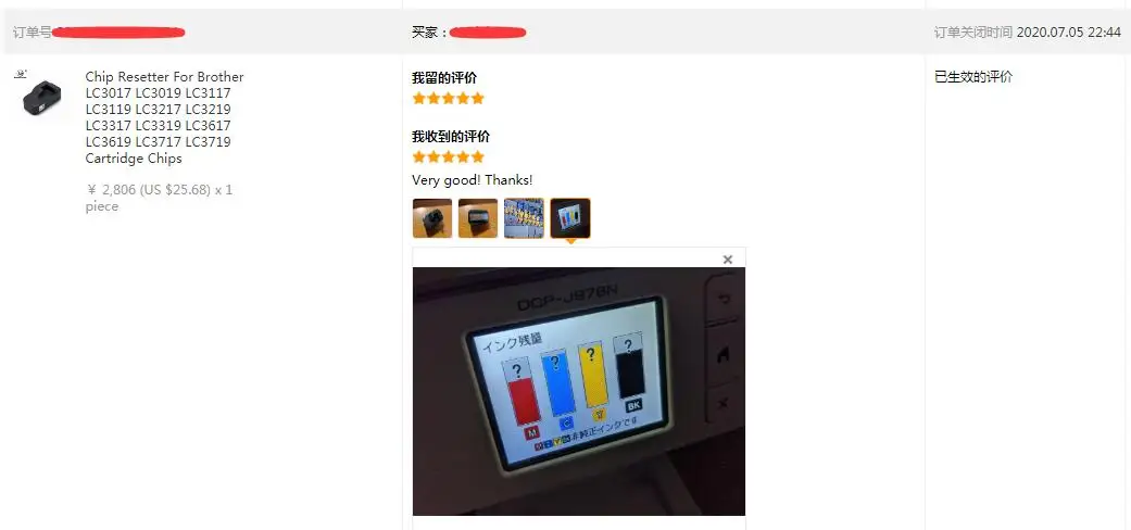 Computers e Electronics