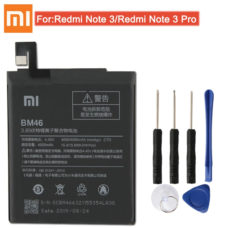 BM46-Redmi note3-Pro Аккумулятор для телефона XIAO mi BM47 для Xiao mi Red mi 3 Pro 3 3S 4X Note 4 4X 4X Pro mi 5 BN43 BN41 BM46 сменный аккумулятор - Цвет: BM46-Redmi note3-Pro