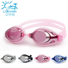 Натуральный продукт водонепроницаемые противотуманные плавательные очки высокой четкости водонепроницаемые большие очки для плавания для мужчин и Wo