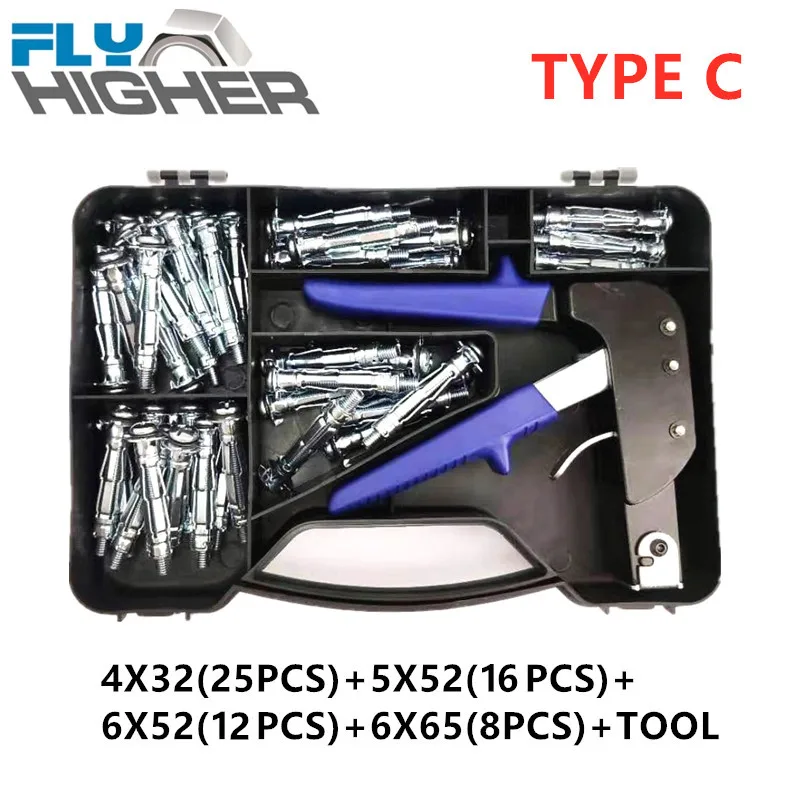 UPGRADE PACKING hollow wall anchor / wall anchor with tool