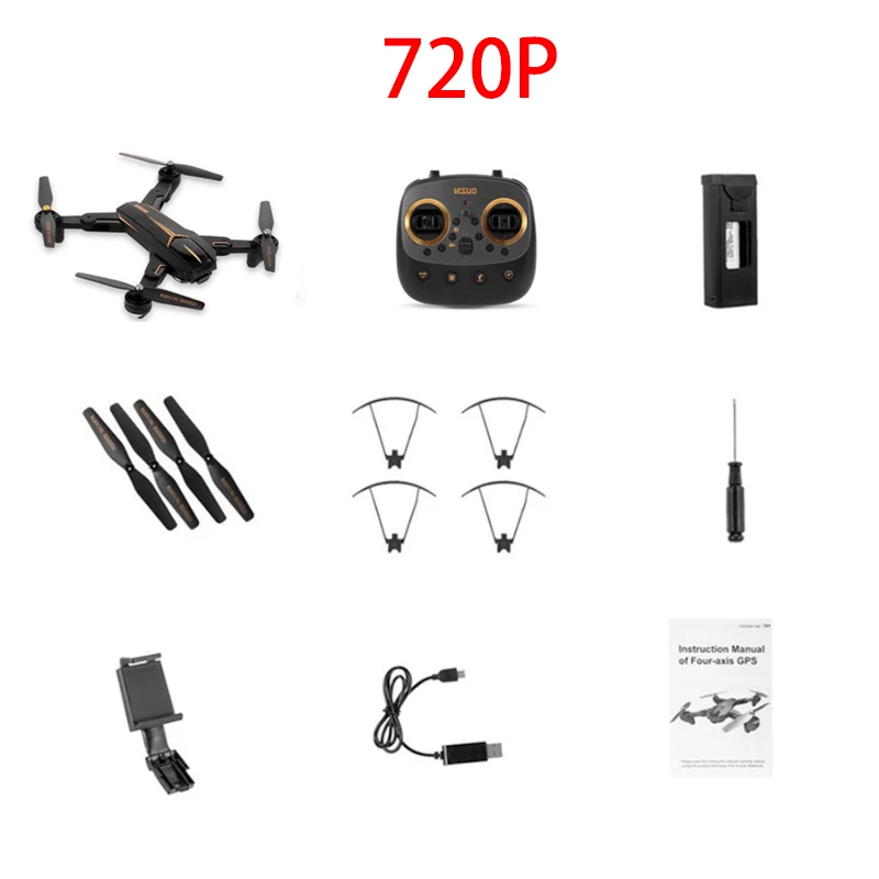 Дрон gps XS812 HD Квадрокоптер самолет wifi в режиме реального времени fpv Дрон персонажи следуем за ключом возврат Радиоуправляемый вертолет Дрон с камерой - Цвет: 720p