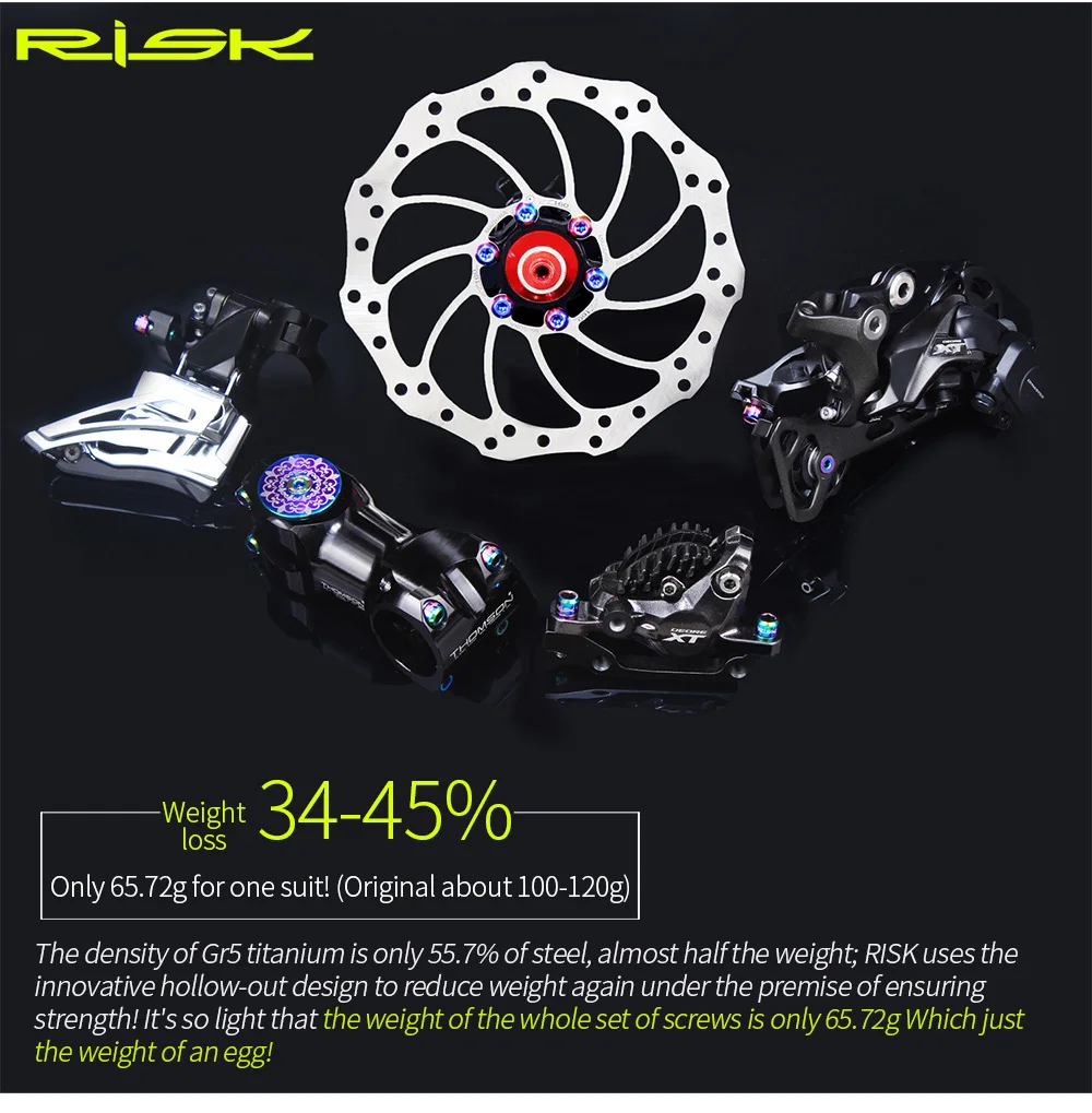 RISK 36 шт. титановый сплав MTB велосипедные болты горный винт велосипедный