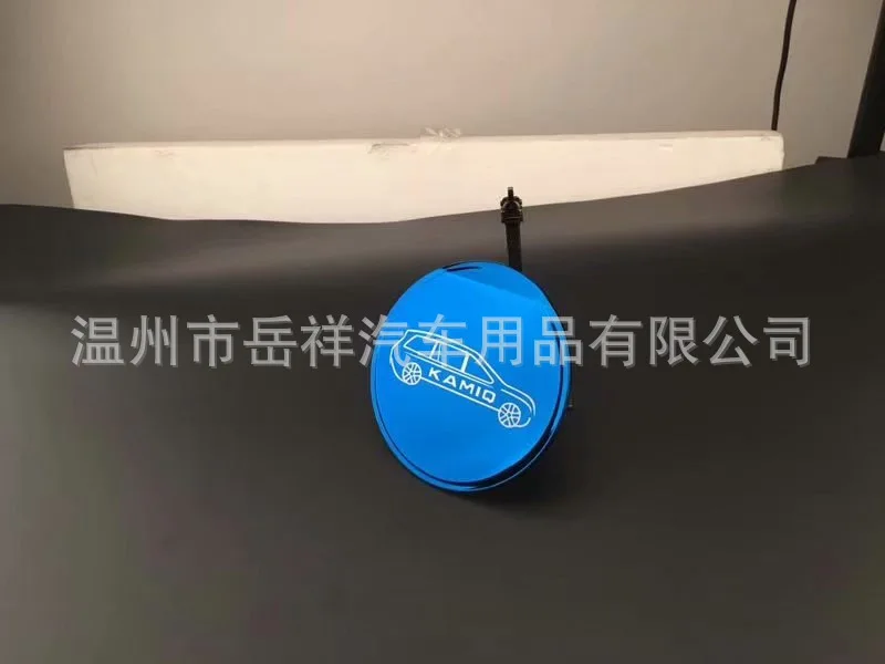 19-Chang 'An CS35PLUS Передняя Коробка для хранения Supcon только модифицированный передний ящик для хранения, украшение