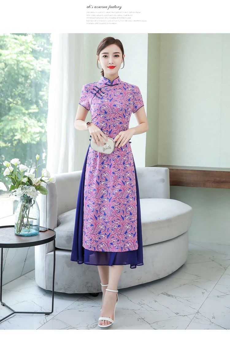 Новое летнее вьетнамское традиционное женское платье в китайском стиле Aodai Qipao Cheong Sam Asia одежда Ropa De Mujer