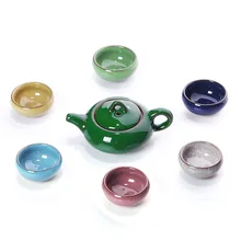 Глиняная ледяная, с трещинами керамический чайный набор подарочный чайный набор оптом чайный набор кунг-фу Праздник середины осени подарок индивидуальный логотип